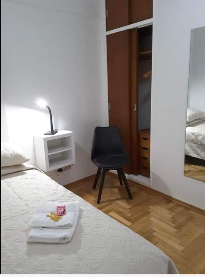 M&A Apartament Centro Bahía Blanca Δωμάτιο φωτογραφία
